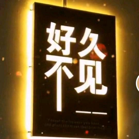 詩！酒！遠方！