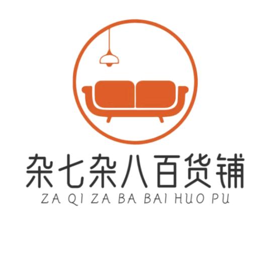 微型世界