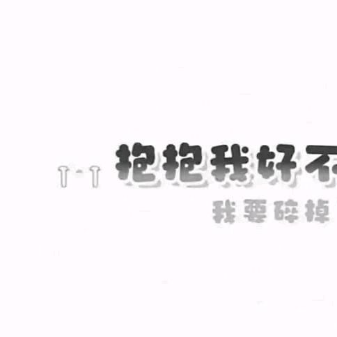 普洱泰明威huic官方号