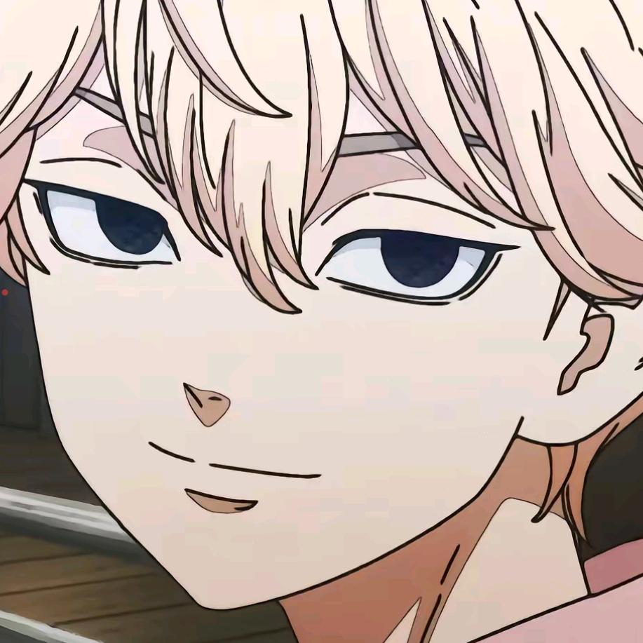 Amai.
