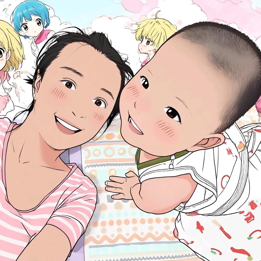唯