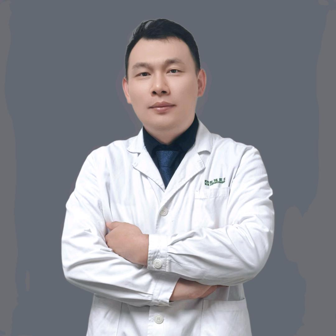 中医治未病马大夫