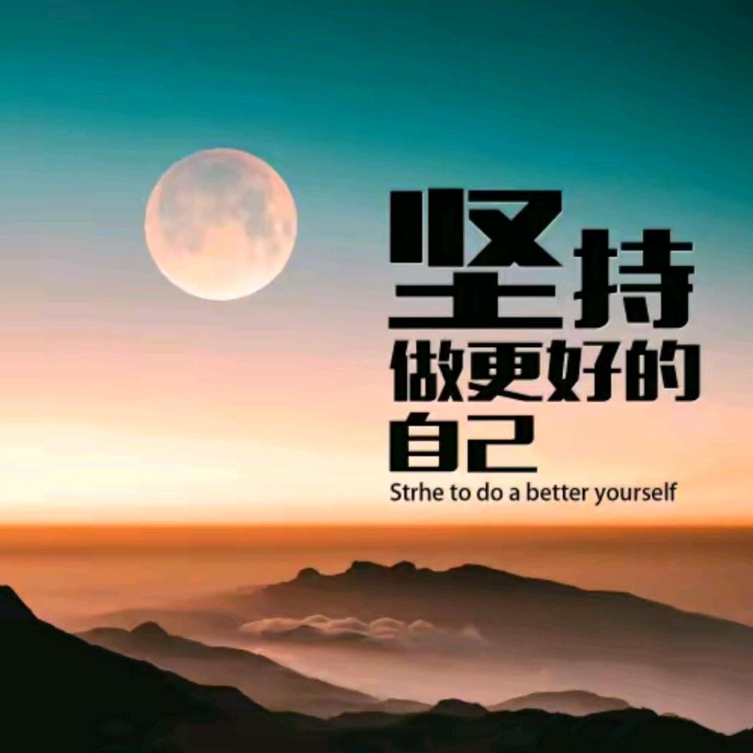 快乐