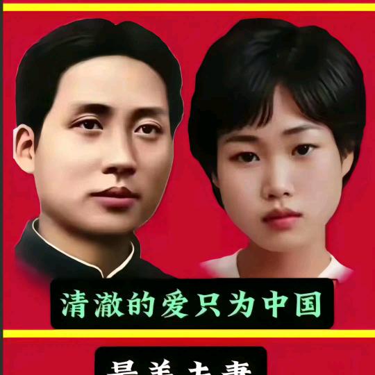 国泰民安