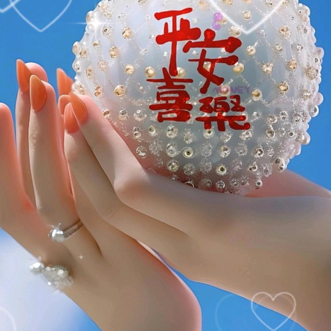 用@户