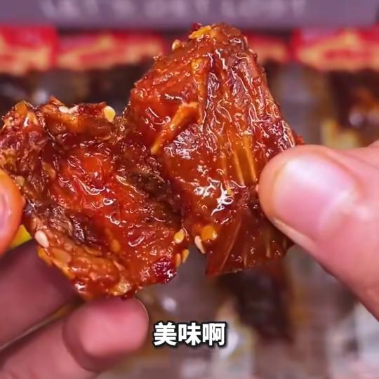 山河皆无恙