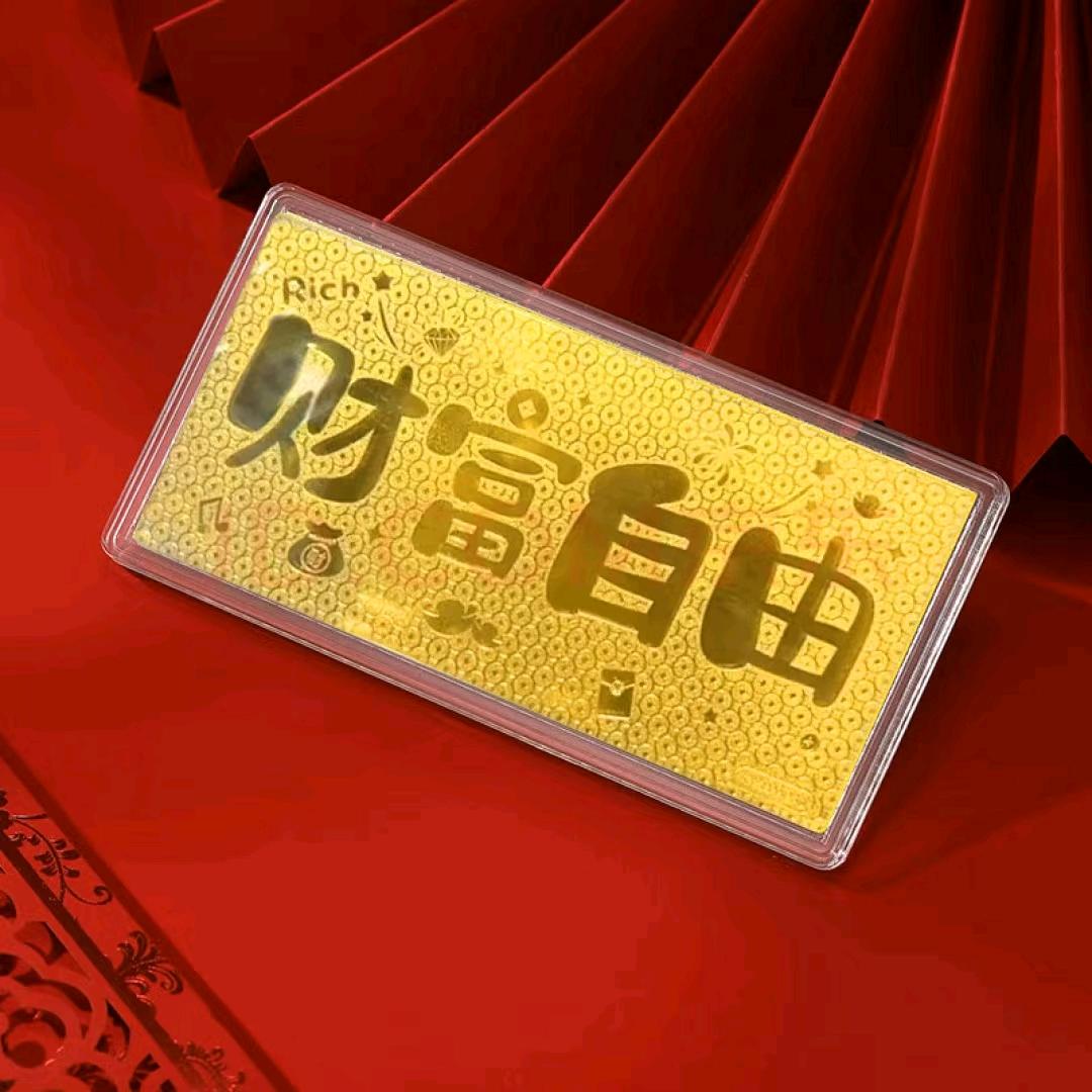 谋略-思维