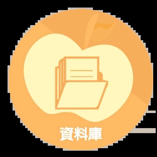 素界服务中心中心