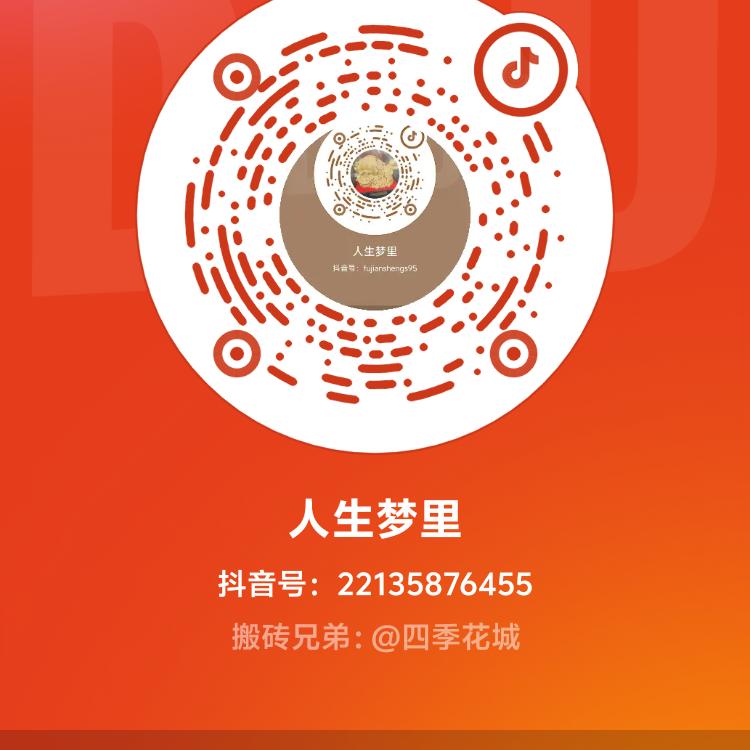 4744686868969