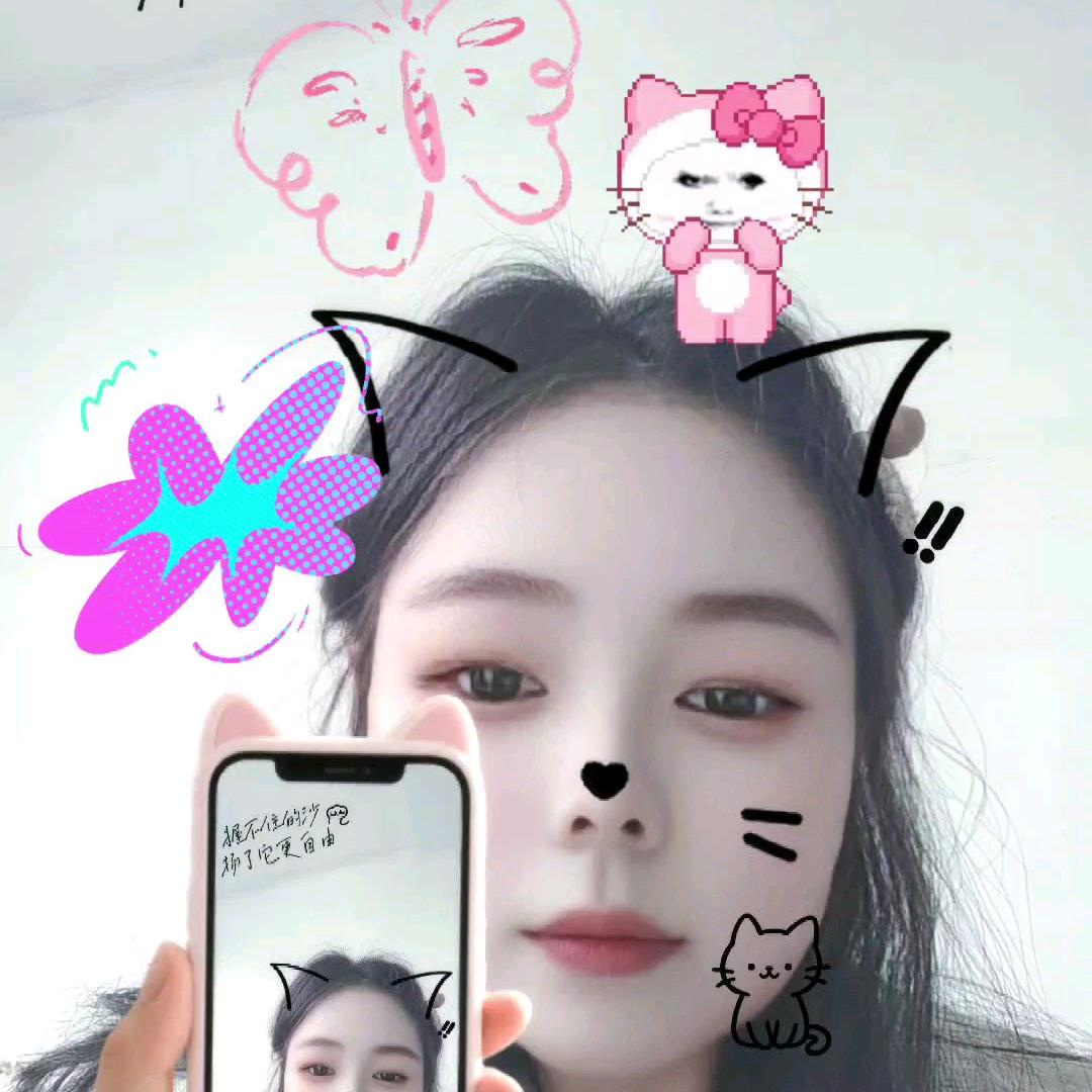 可🉑妈
