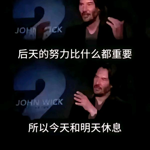 万家灯火