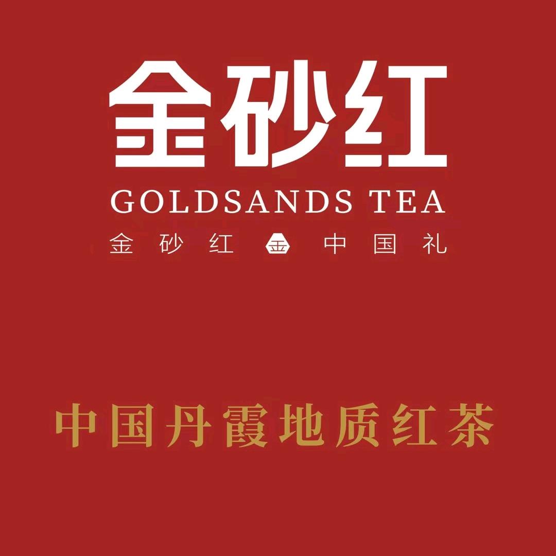 韶关鼎田农业科技有限公司