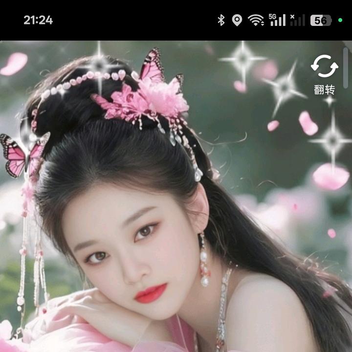 小迎