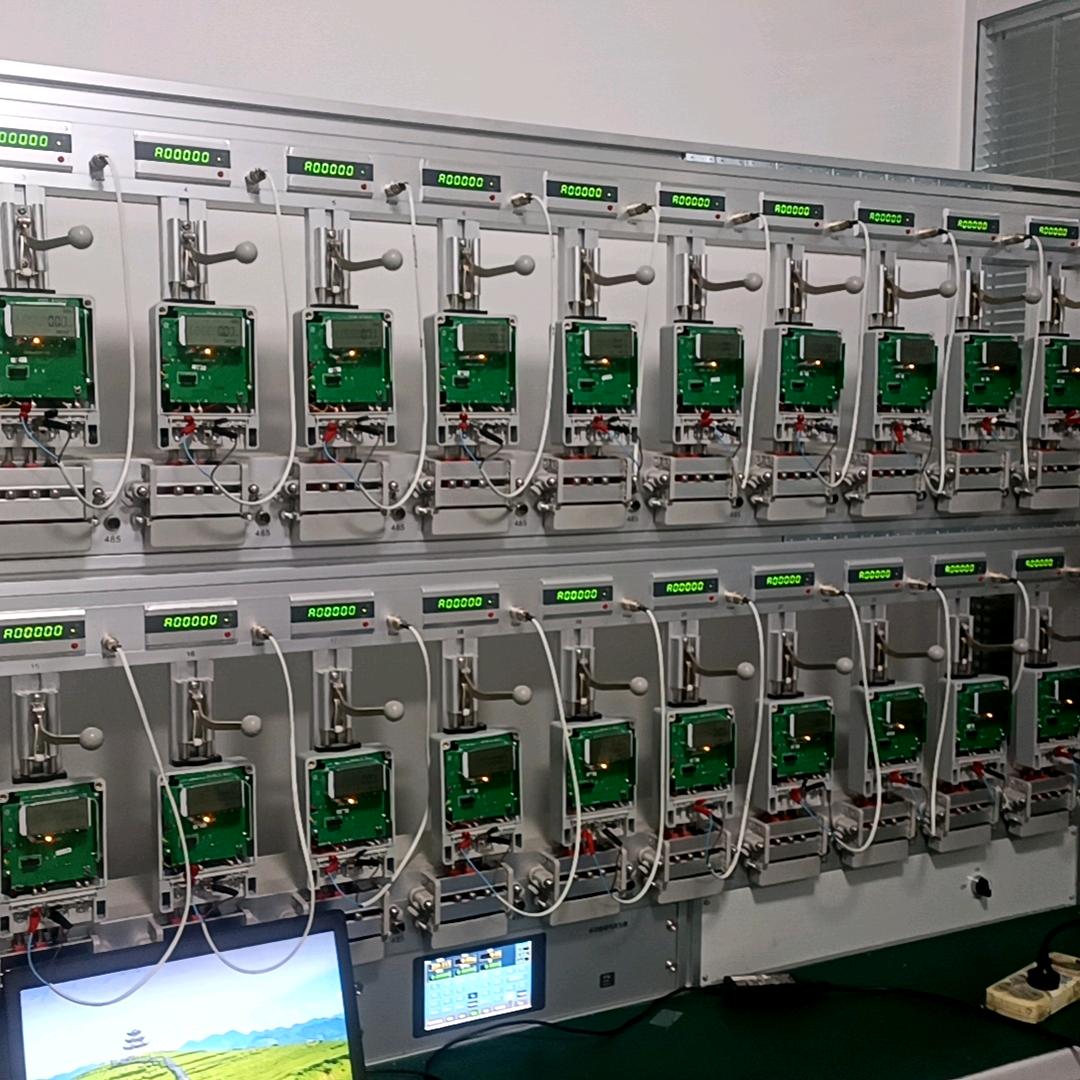 山东方迅智能水电表生产