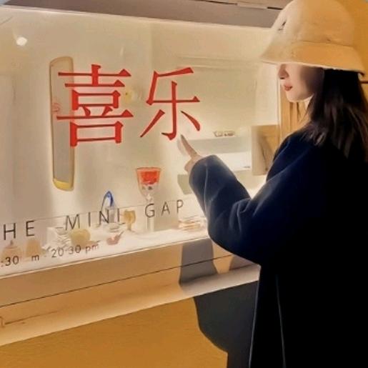 ᭄ཽ࿆小迷糊