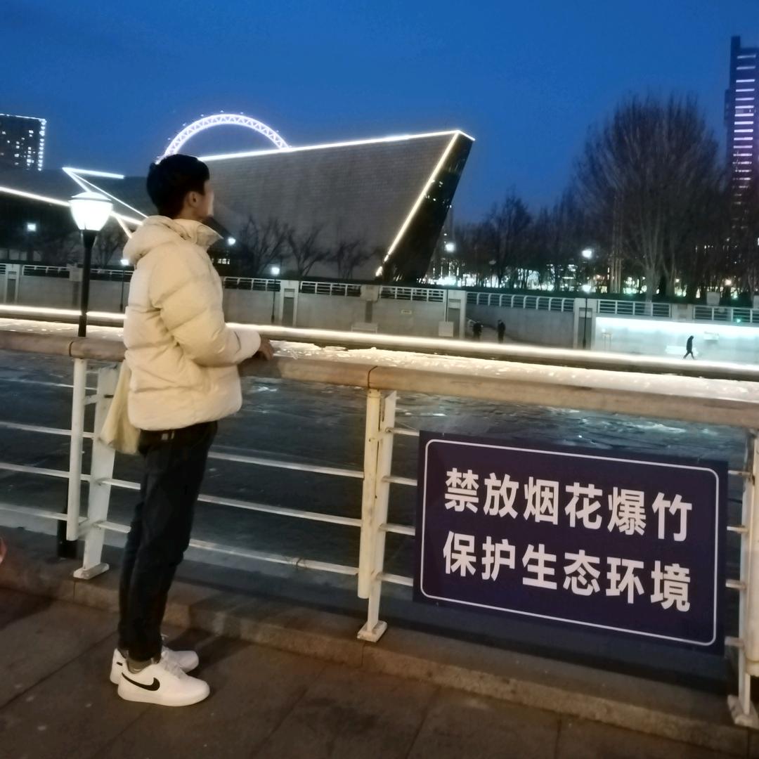 至上励合