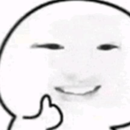 熙引