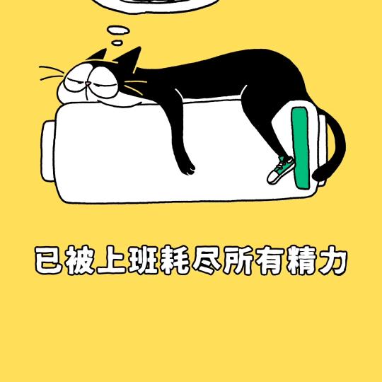 爱看幽默视频的楼主