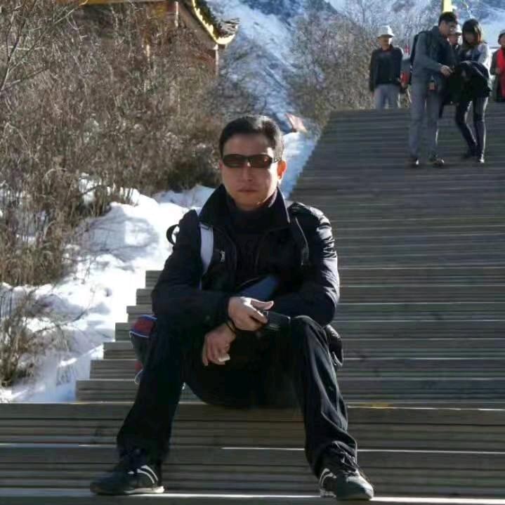伍关