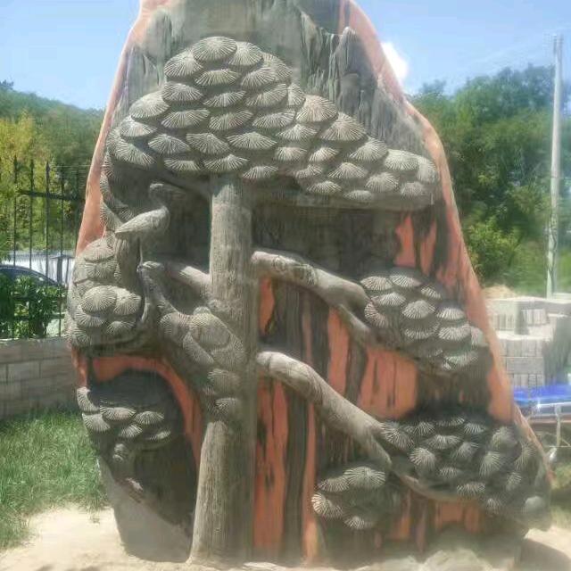 海纳百川，有容乃大