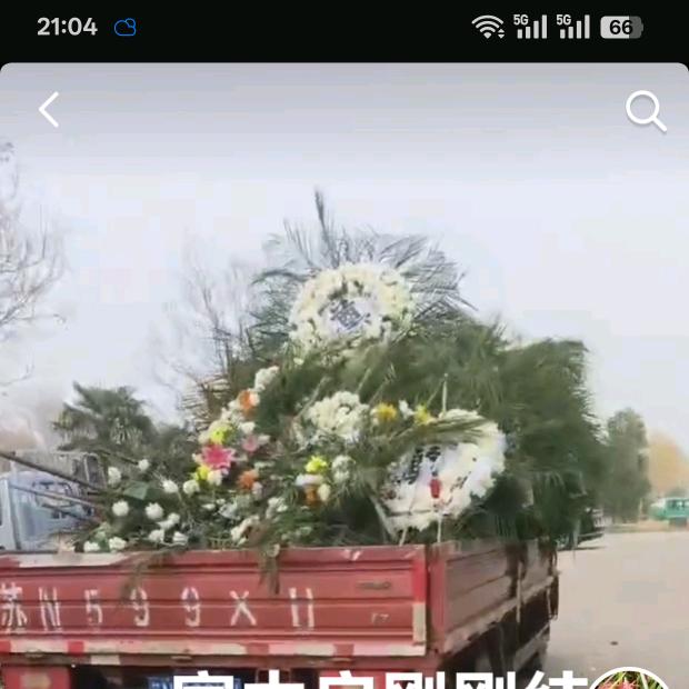 红白喜事一条龙。