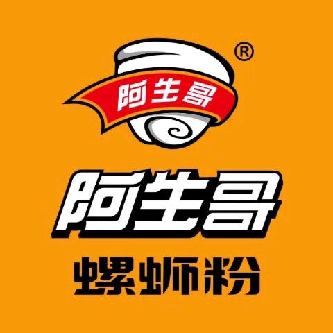 滑县阿生哥一店（吾悦金街店）