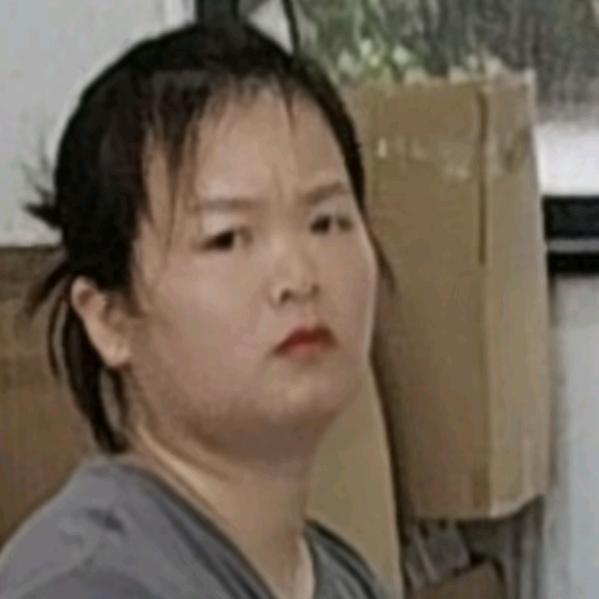 福娇绝配