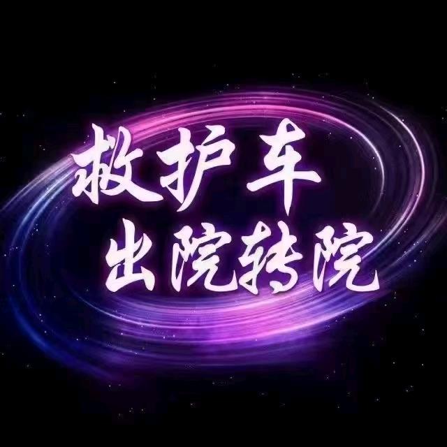 马明荣黑子不算黑