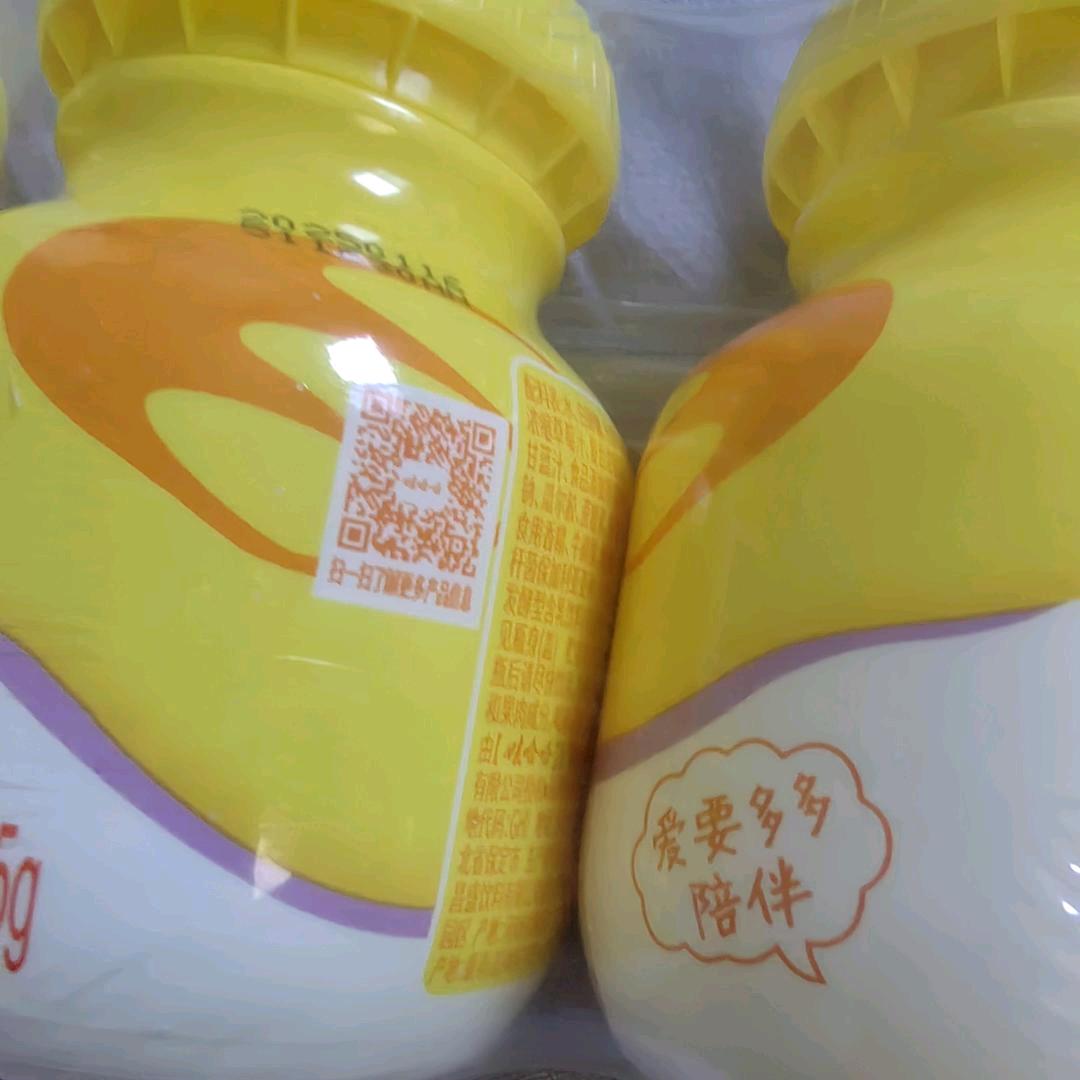 我要做个快乐的女人