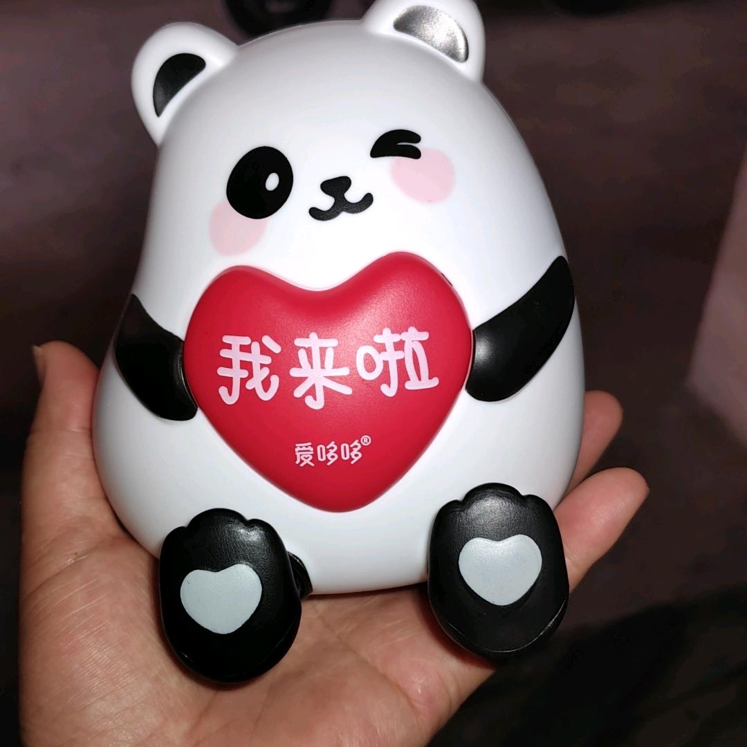 Ya~Li