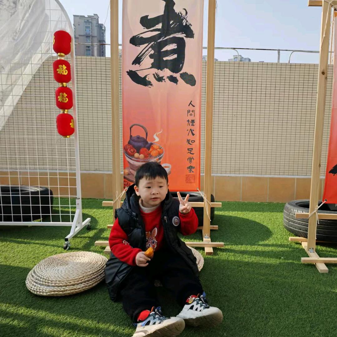 珍珍经营部