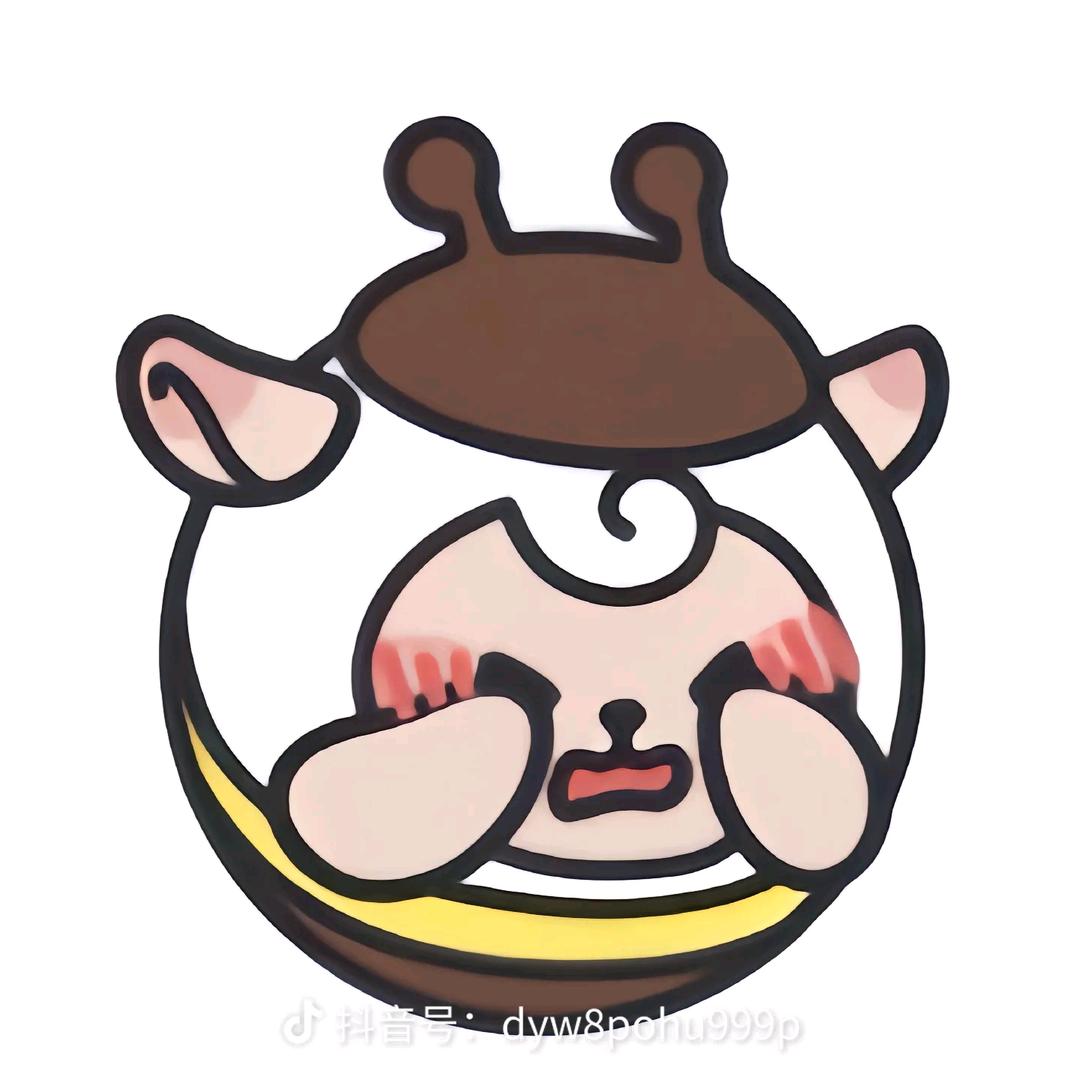 蛋仔•心净🐟（爱•小爱同学）