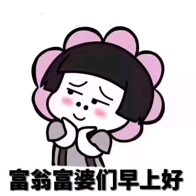 二胎宝妈的日常生活