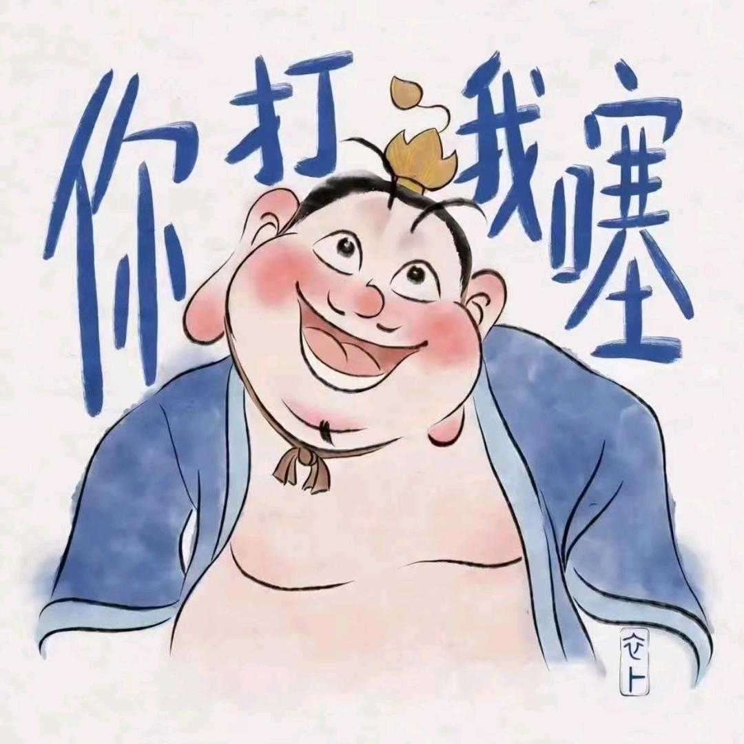 ♊️尛寶♊️（AI版）