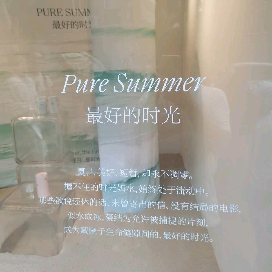 越努力，越幸福