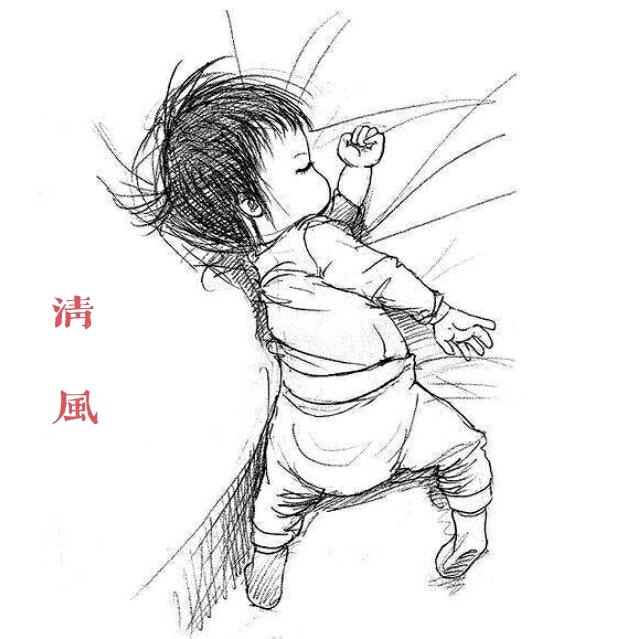 🇨🇳俗客