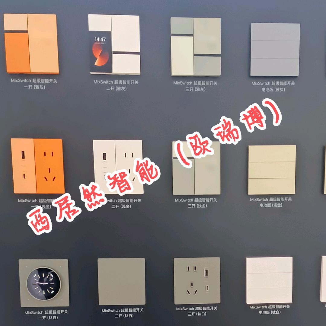 王橦✔