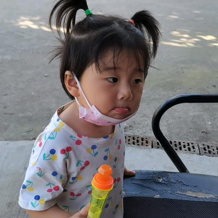 幺妹