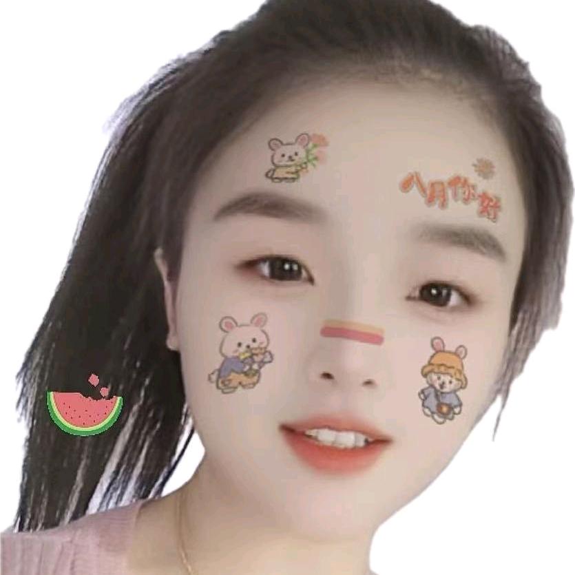 扬扬