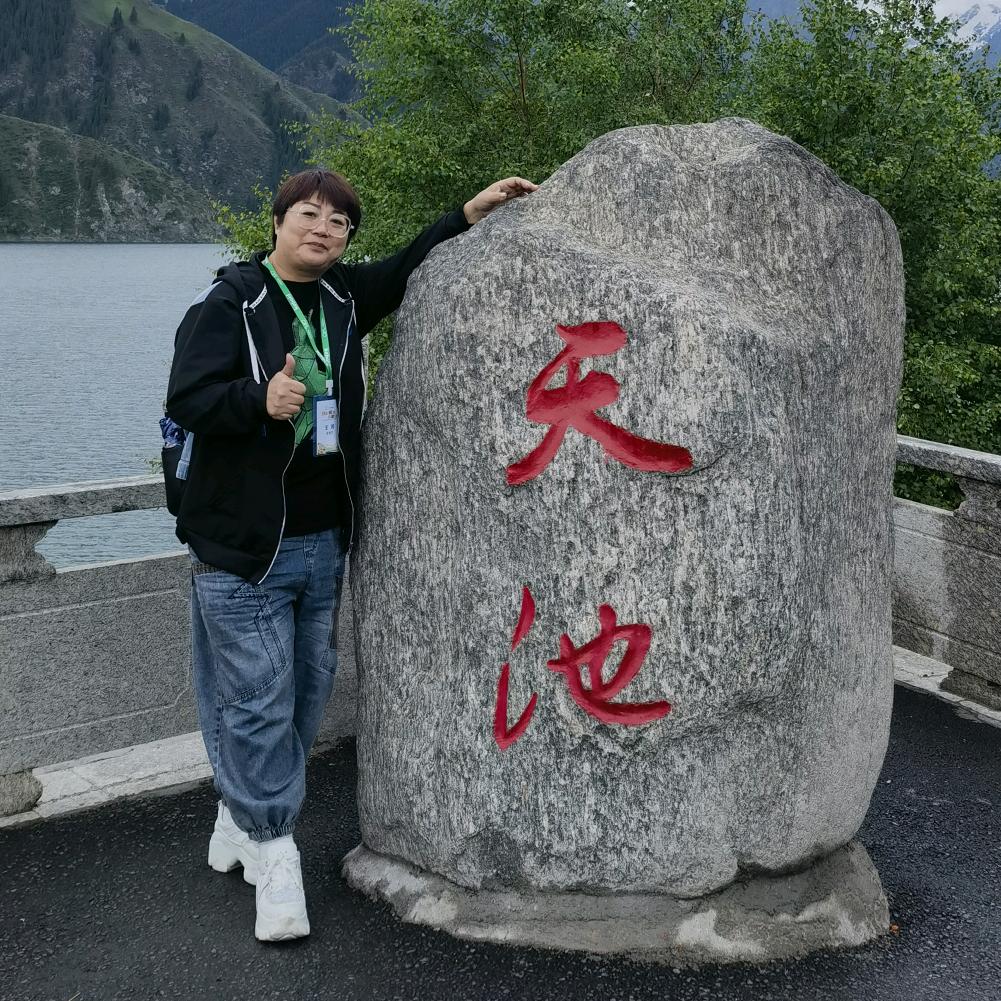 芳芳姐