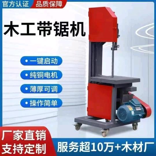 邢台启麟机械制造有限公司