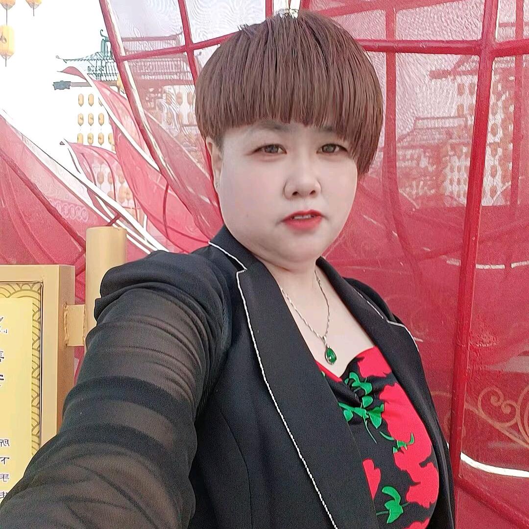 顺其自然