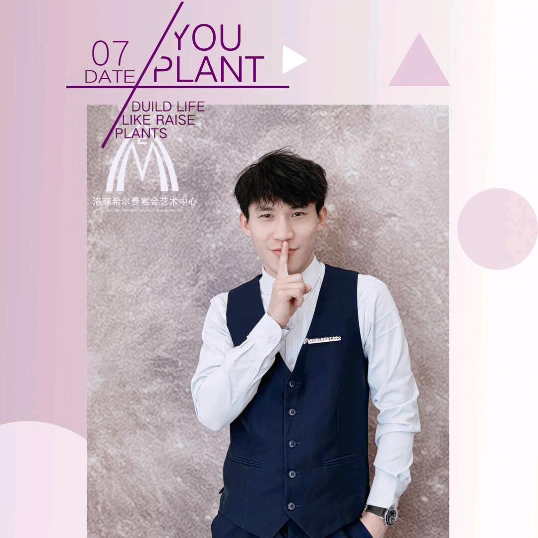 洛菲希尔曼婚礼顾问-Tong彬