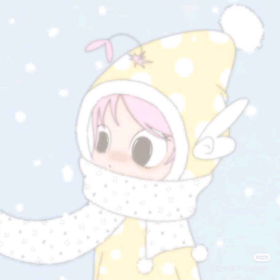 椰᳐椰卷᳐੭• ᗢ <.