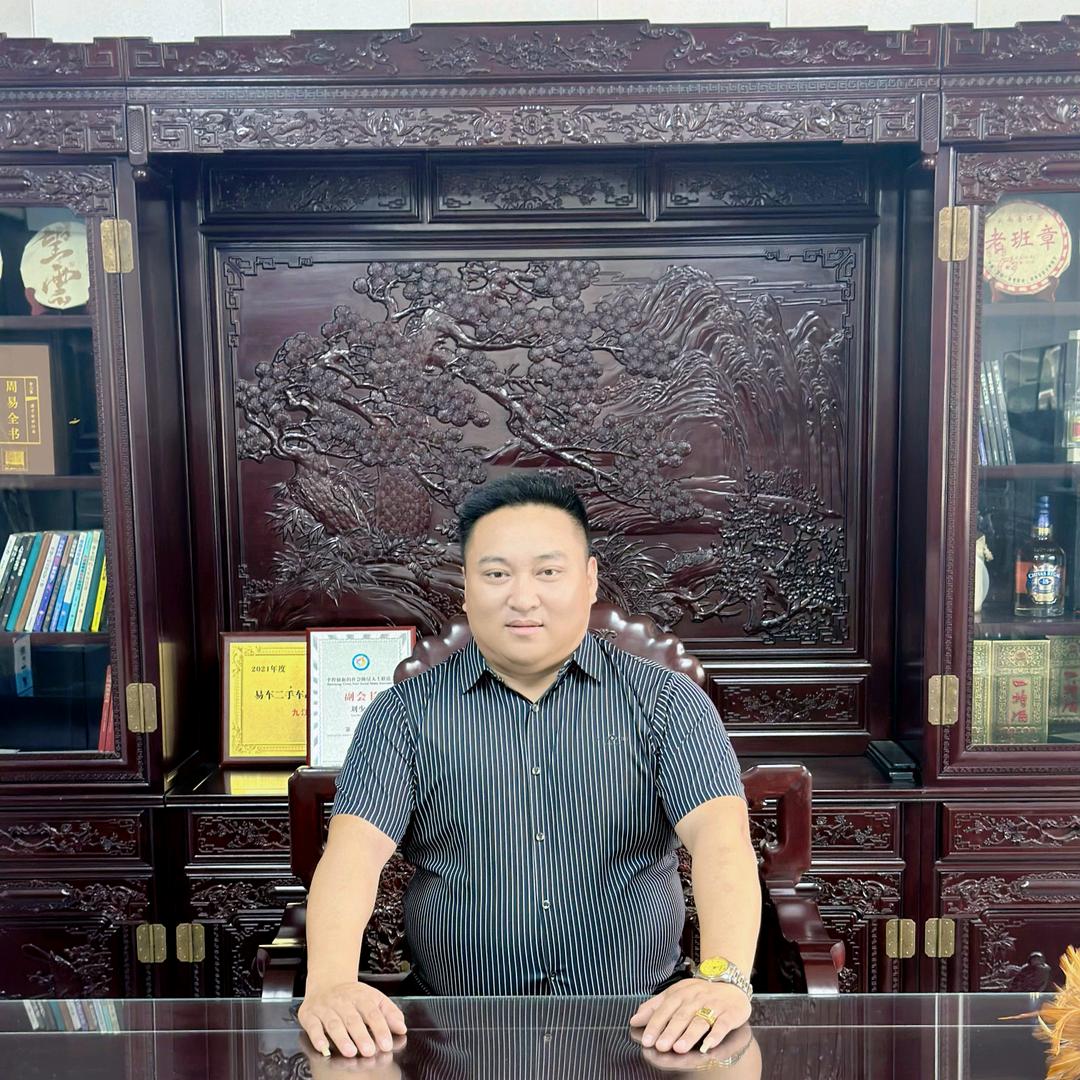 成哥身材管理