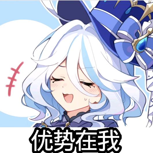 小浣熊夜袭莱茵兰