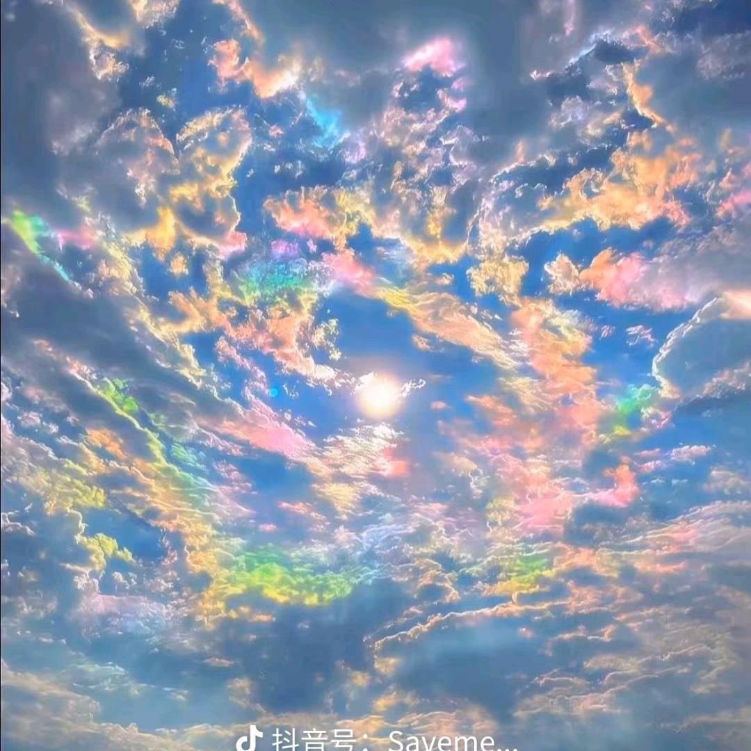 星河与你