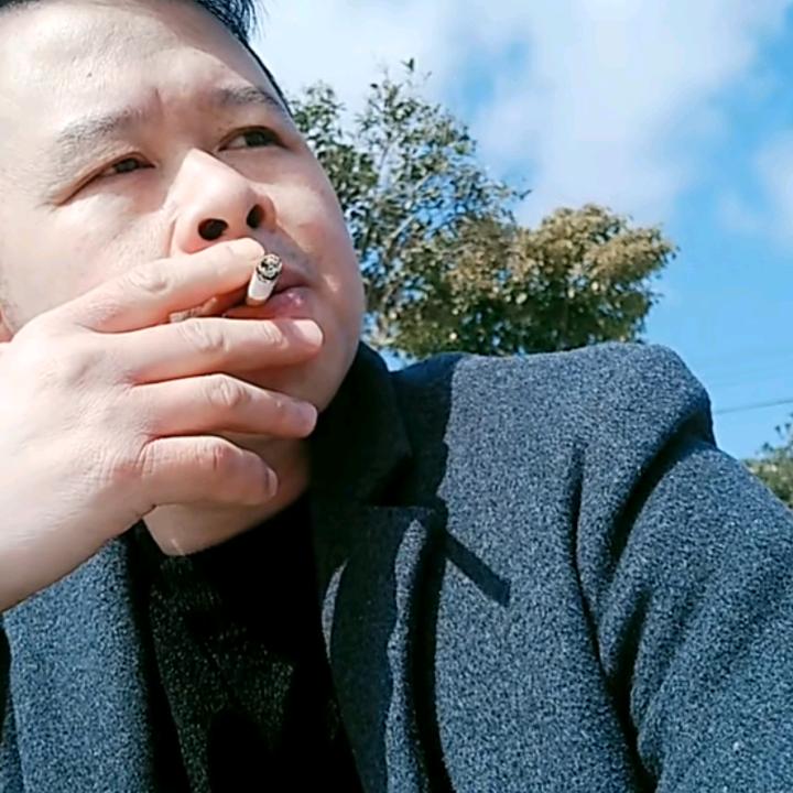 老四