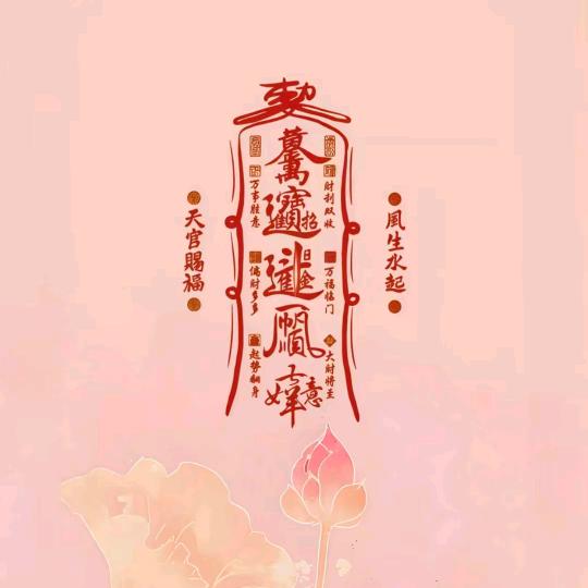 鑫顺二手车