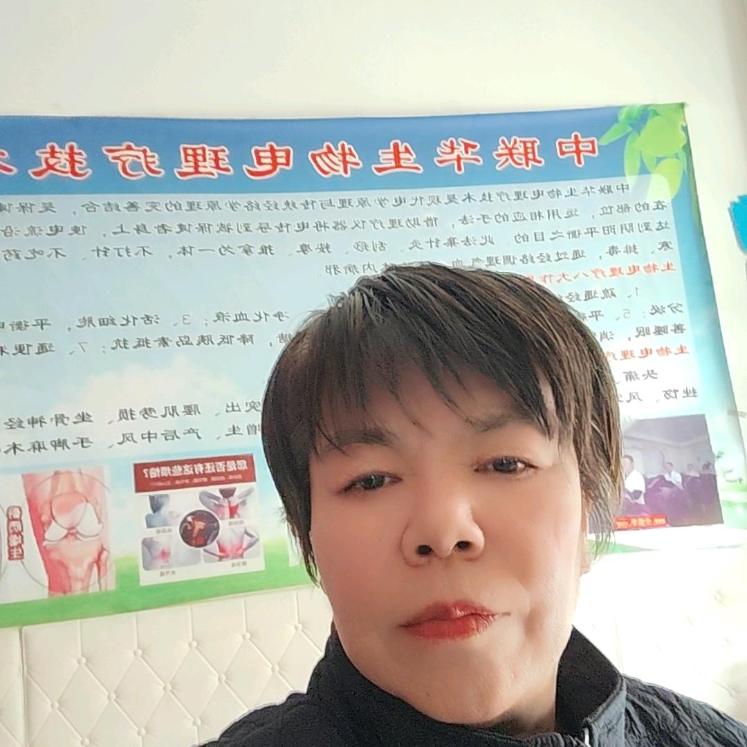 专业按摩师